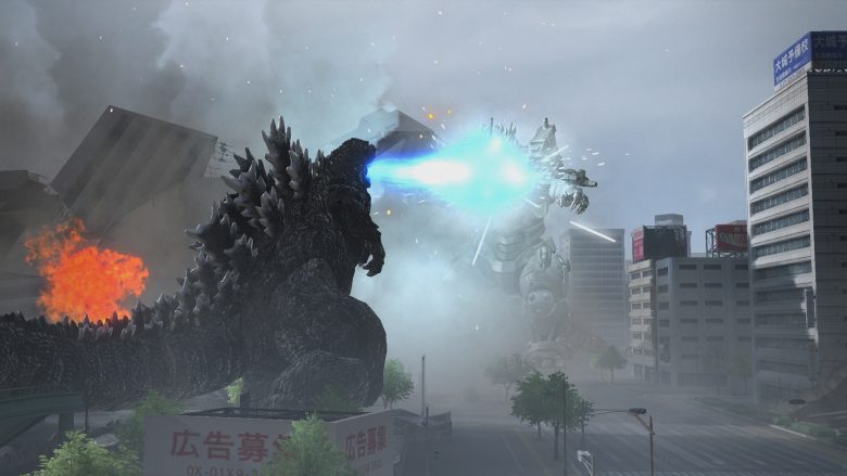 Total förstörelse med Godzilla