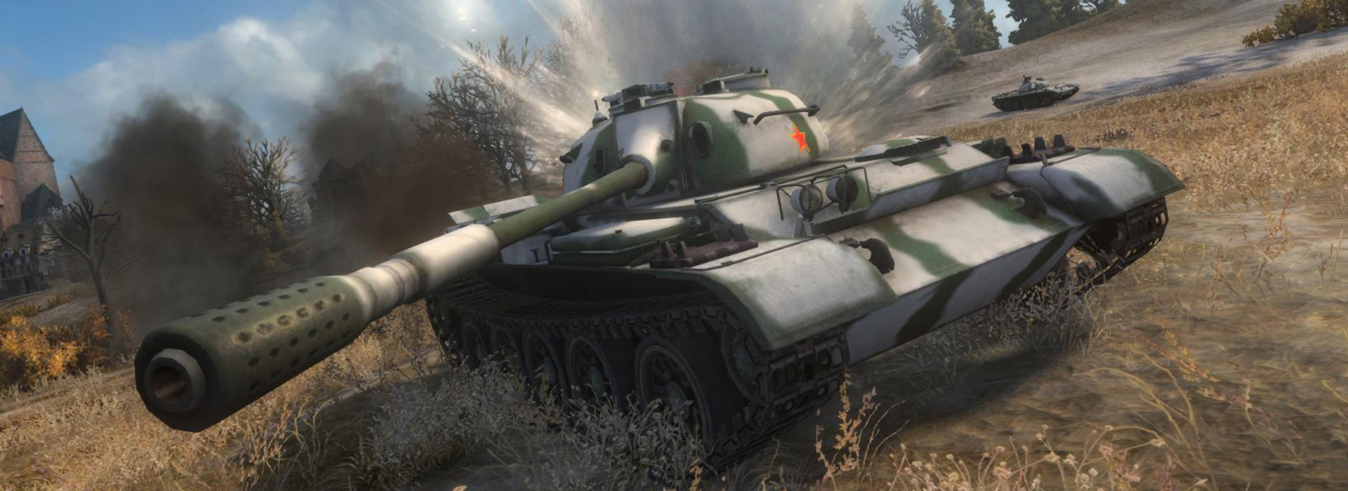 World Of Tanks Xbox 360 Купить