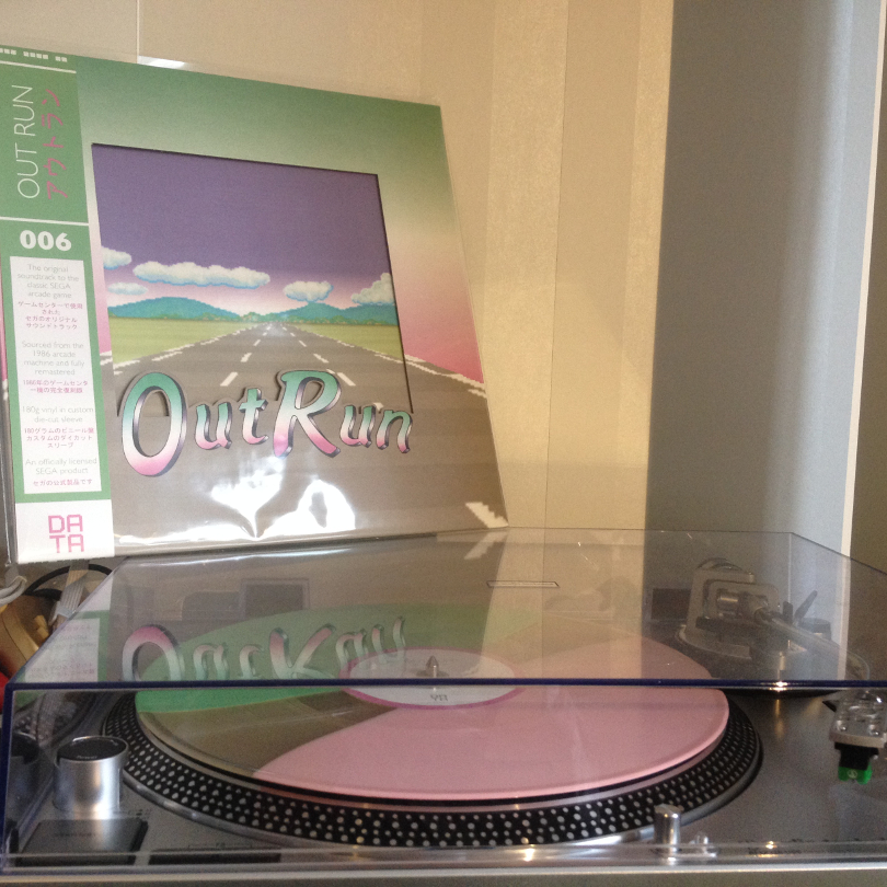 Data Discs begränsade tryckning av Out Runs soundtrack på vinyl.