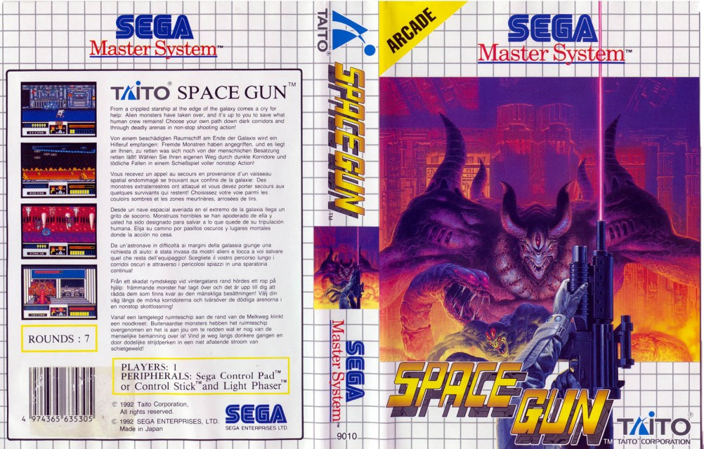 Space Gun: omslag.